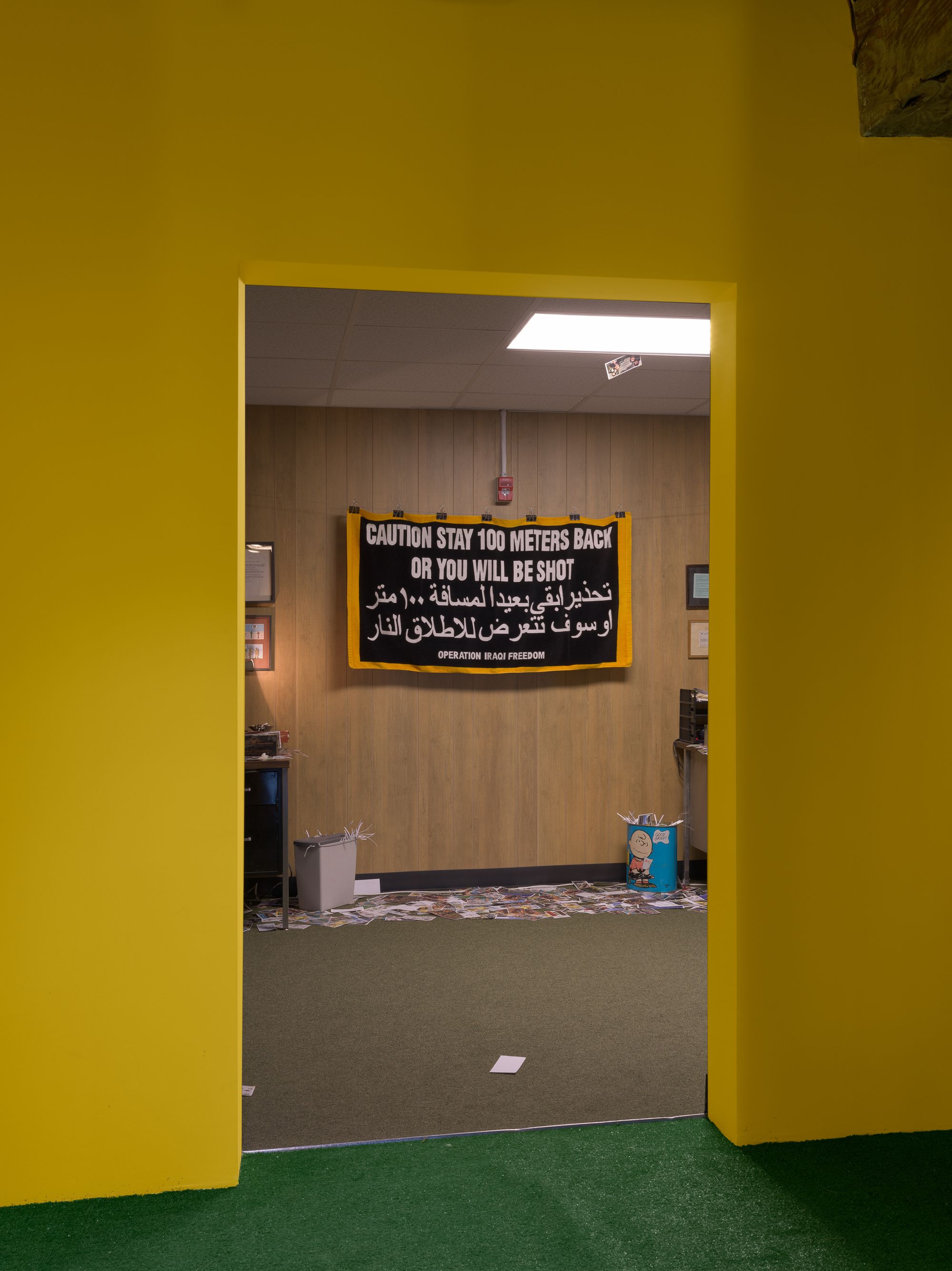 Entrance of the exhibit;