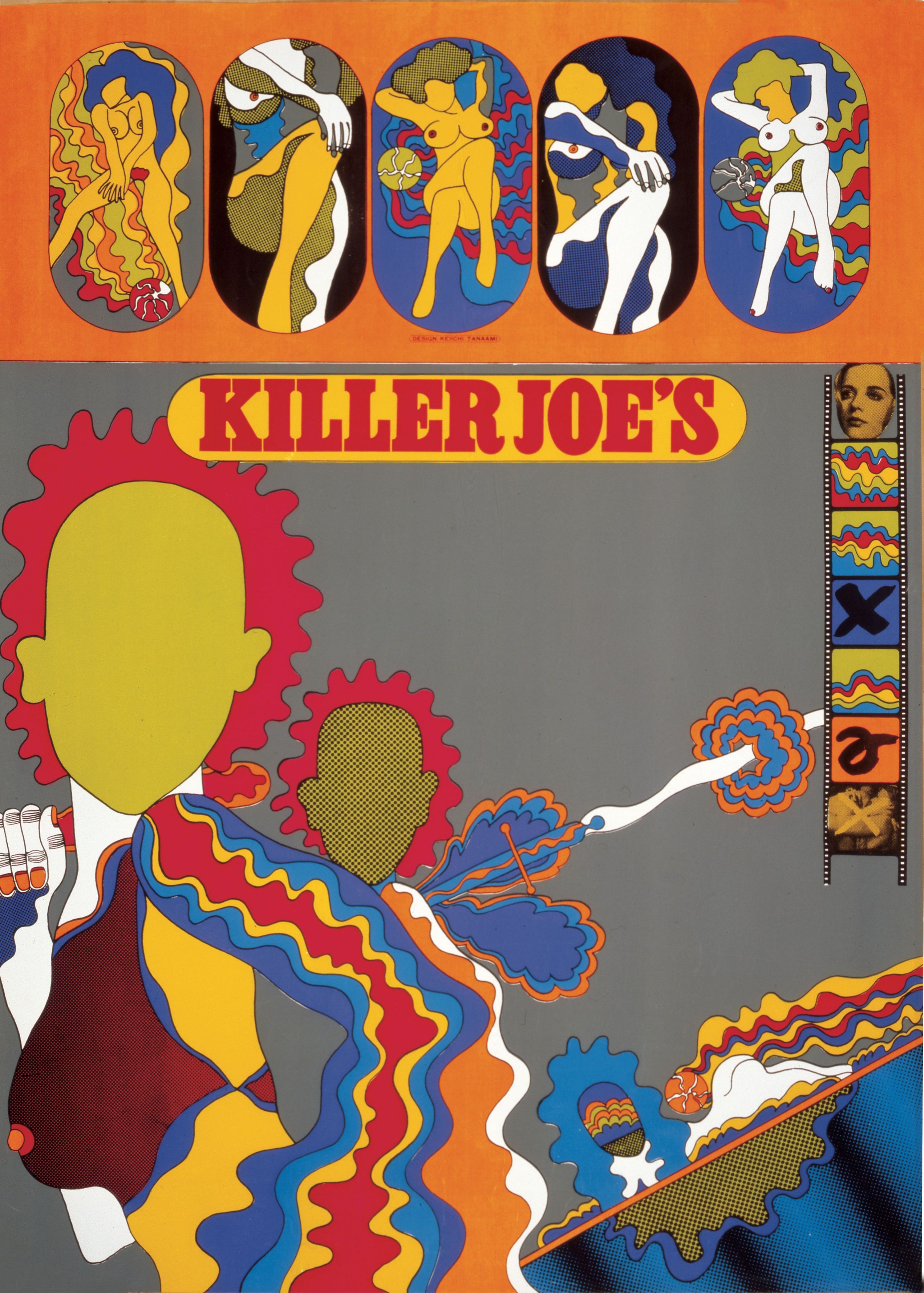 Killer Joe's: 1960s Japanese Expanded Cinema in Discotheques