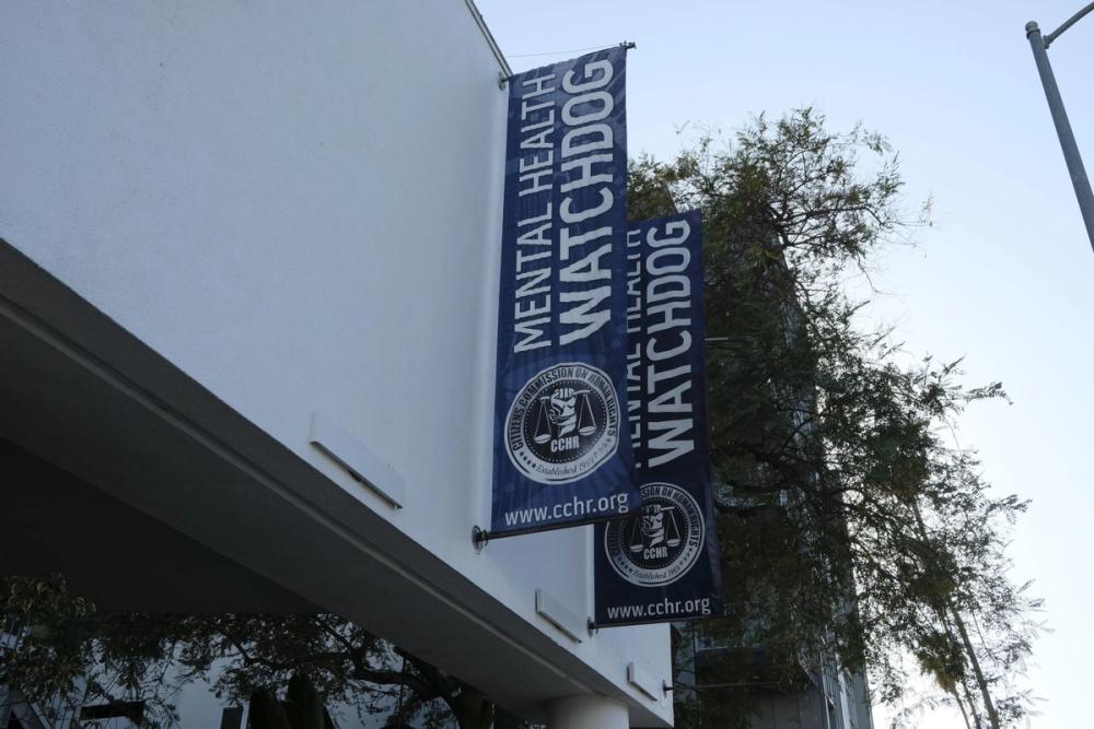 Banners along the museum building.