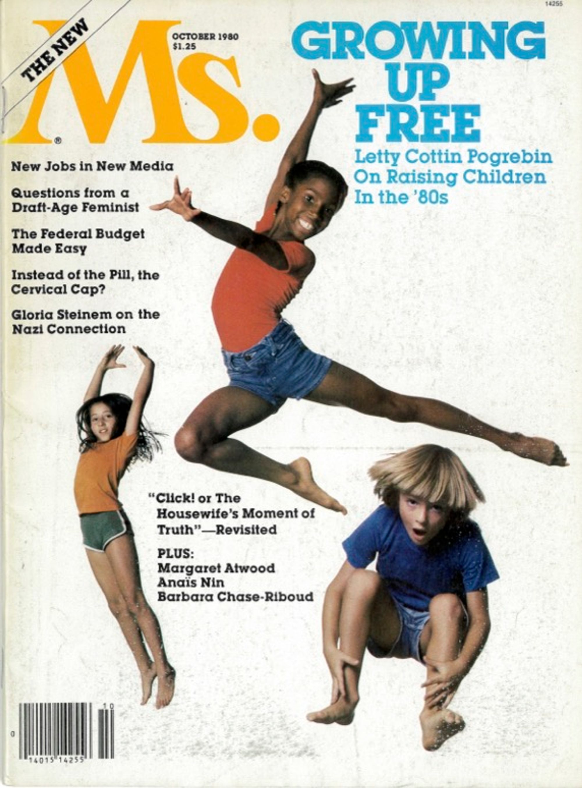 A retro magazine cover, showing kids jumping in the air