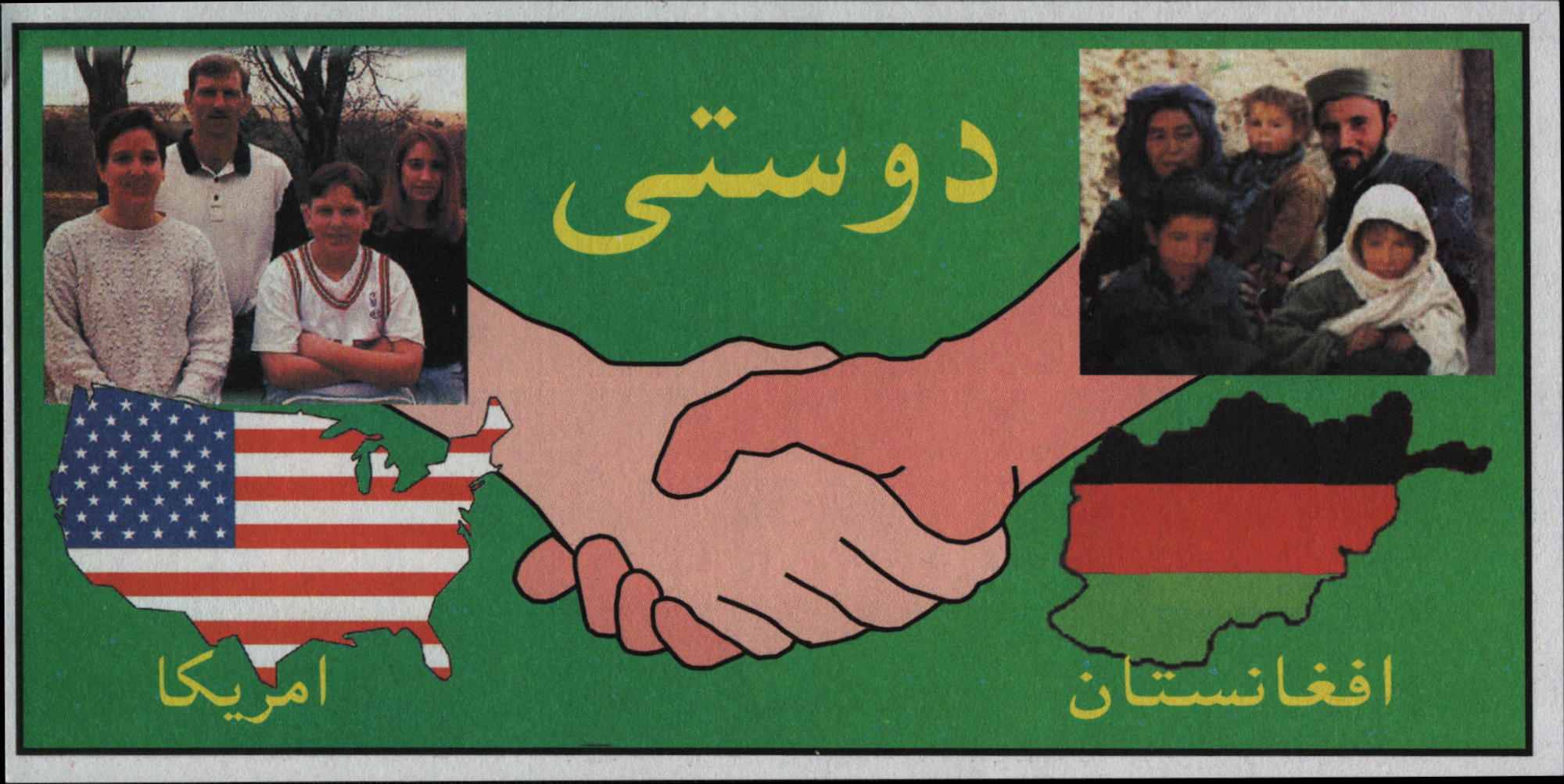 Image for Opening Reception for Jordan Eagles, Khajistan, and Duke Riley