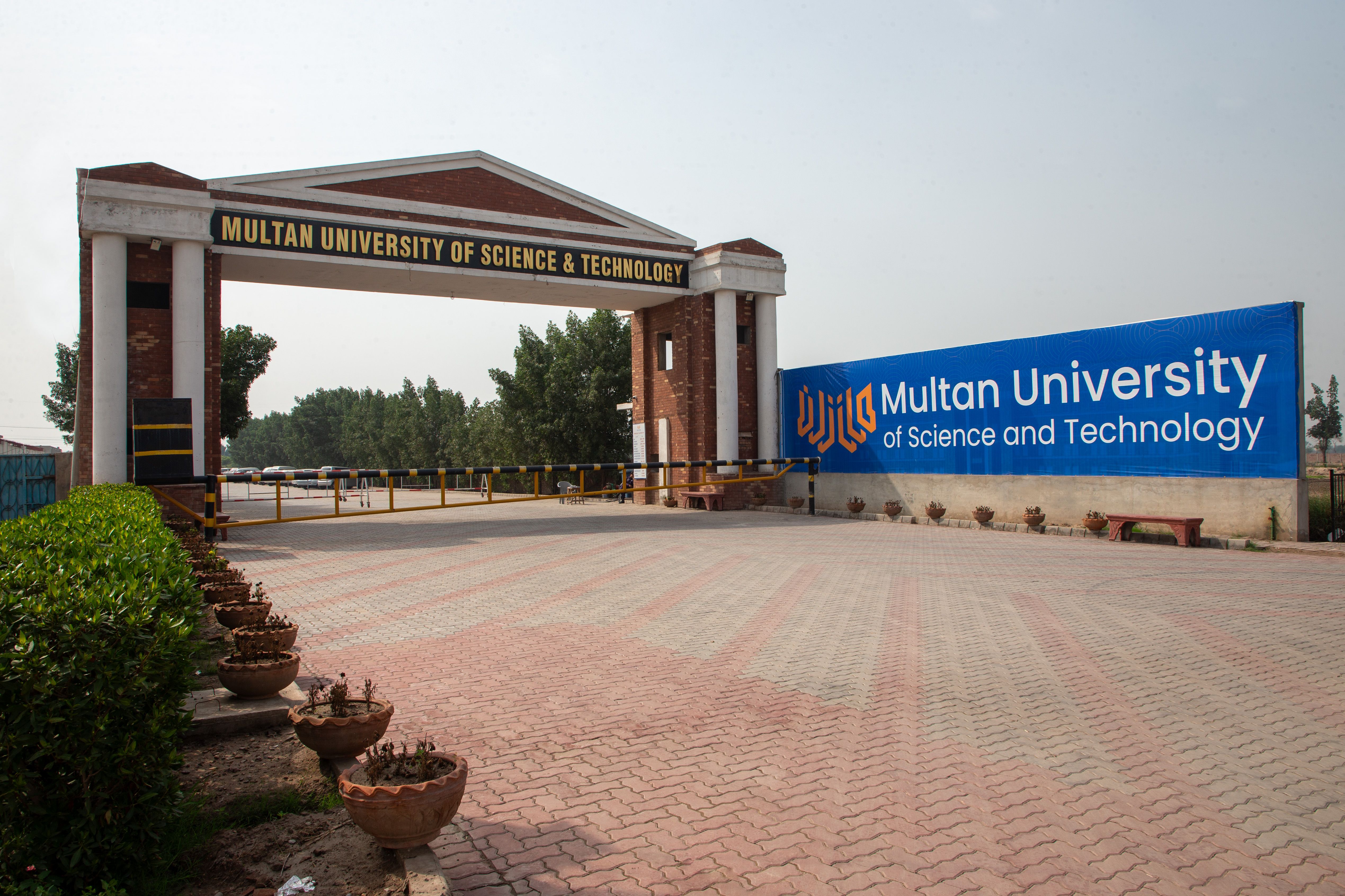 Main Gate & Security