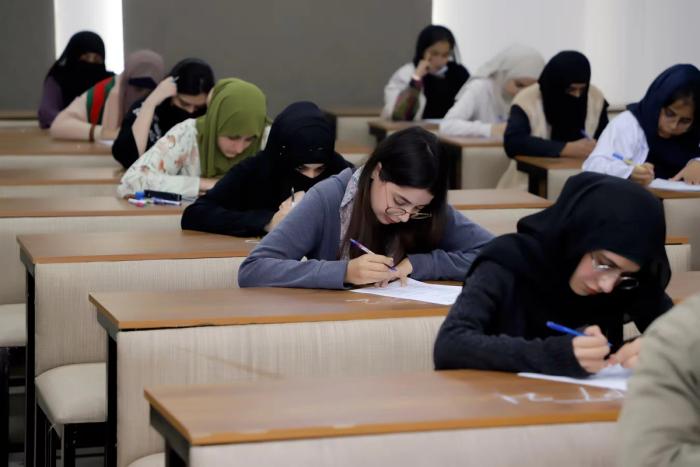 Exams In Progress