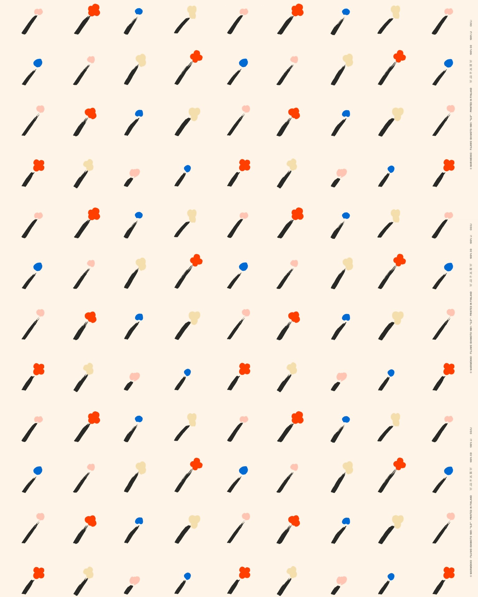 Ilo, Cotton fabric, cotton, multicolor,