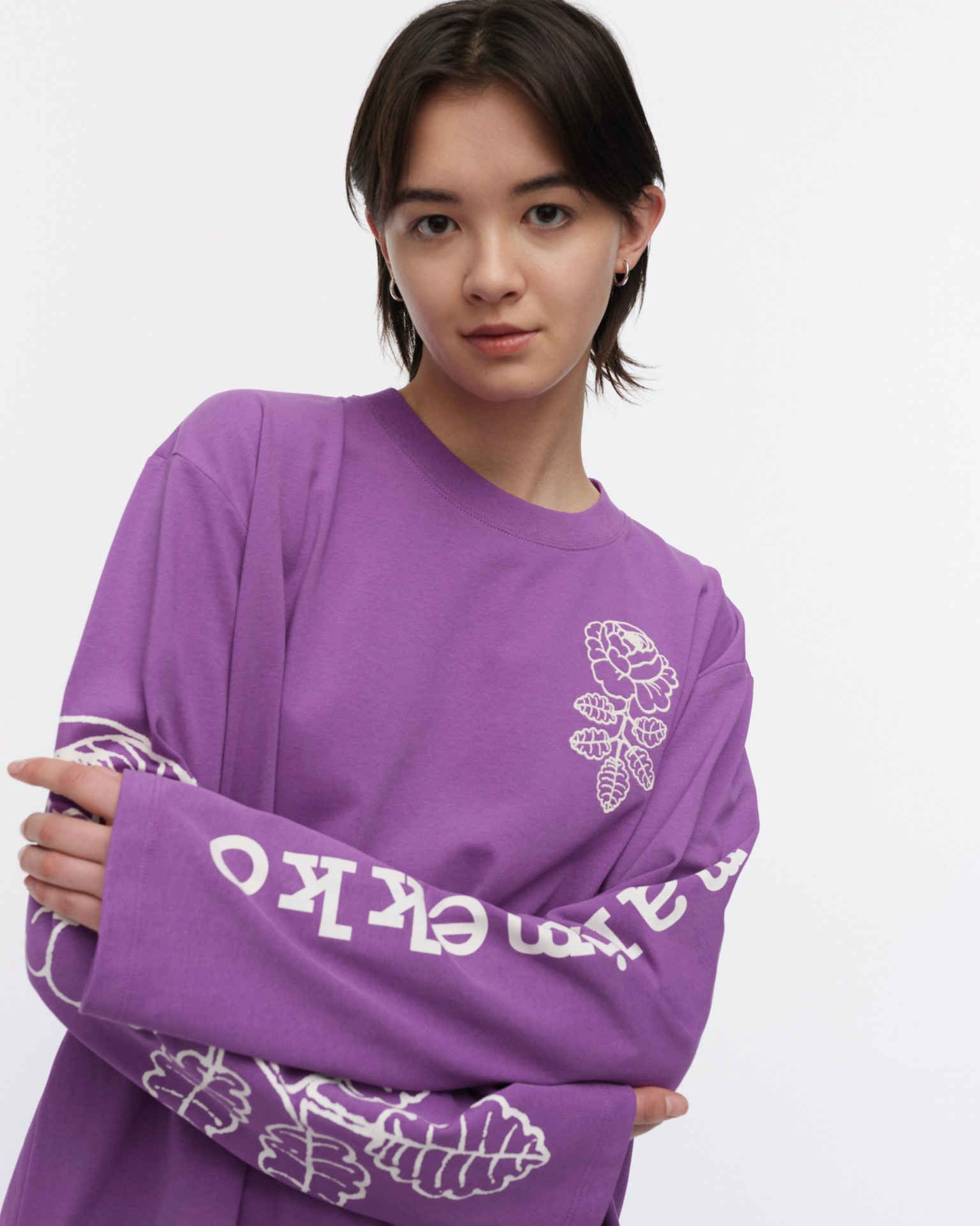 Oksat Vihkiruusu Placement, Kioski jersey shirt, purple, off white,