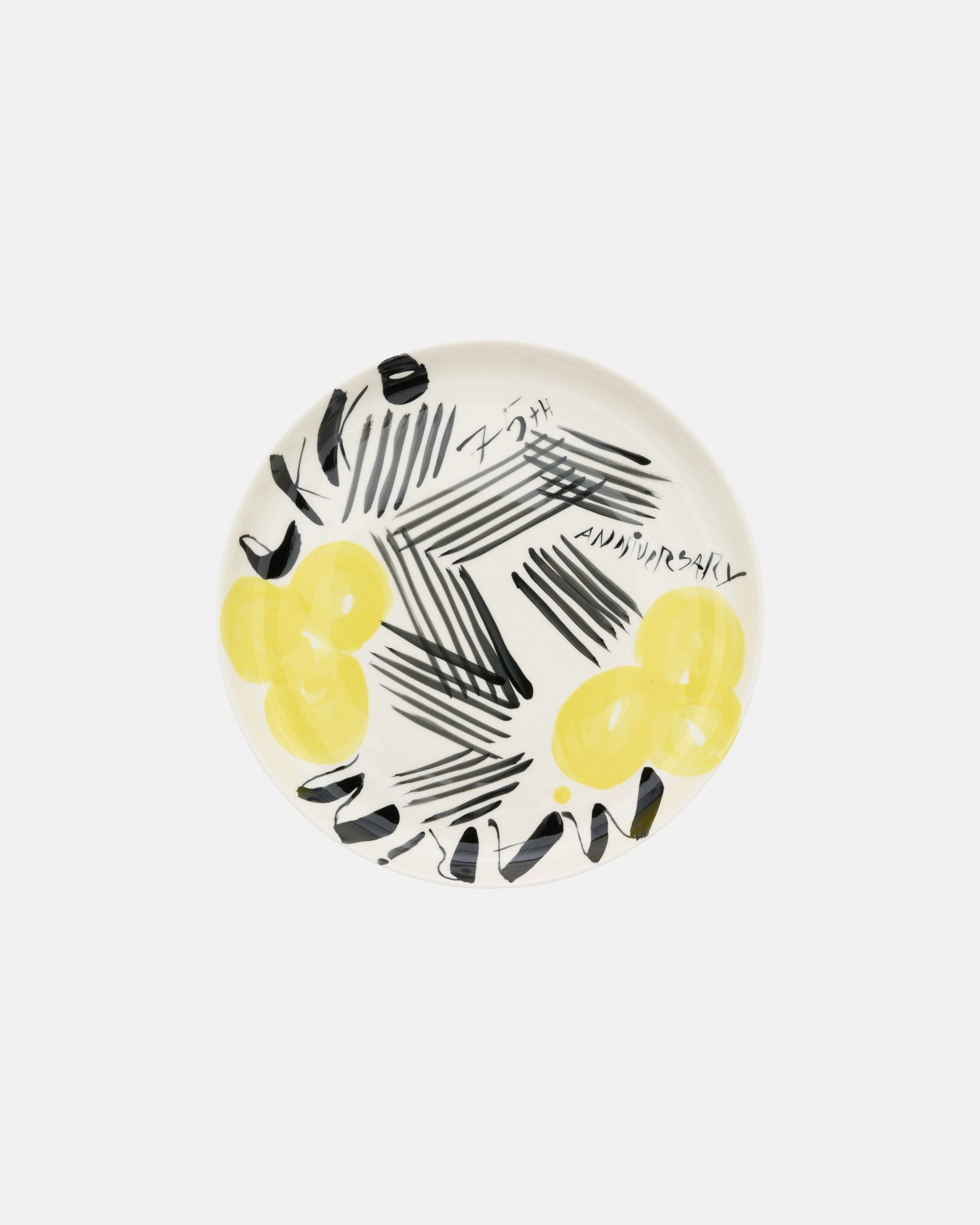 Oiva / Marimekko 75th anniversary Collectible plate 32 cm hand