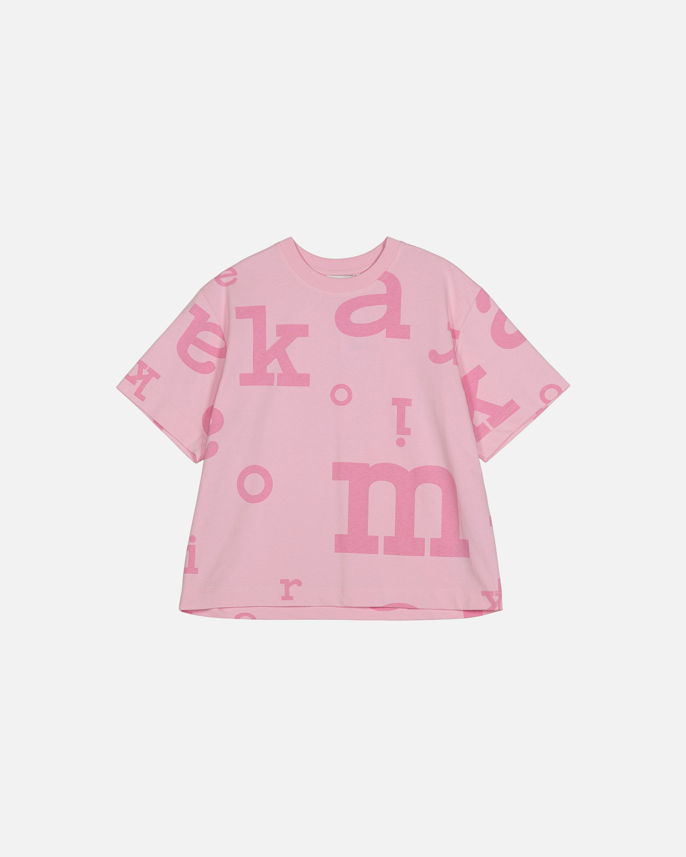 Veisto Marimerkki T-shirt | Marimekko