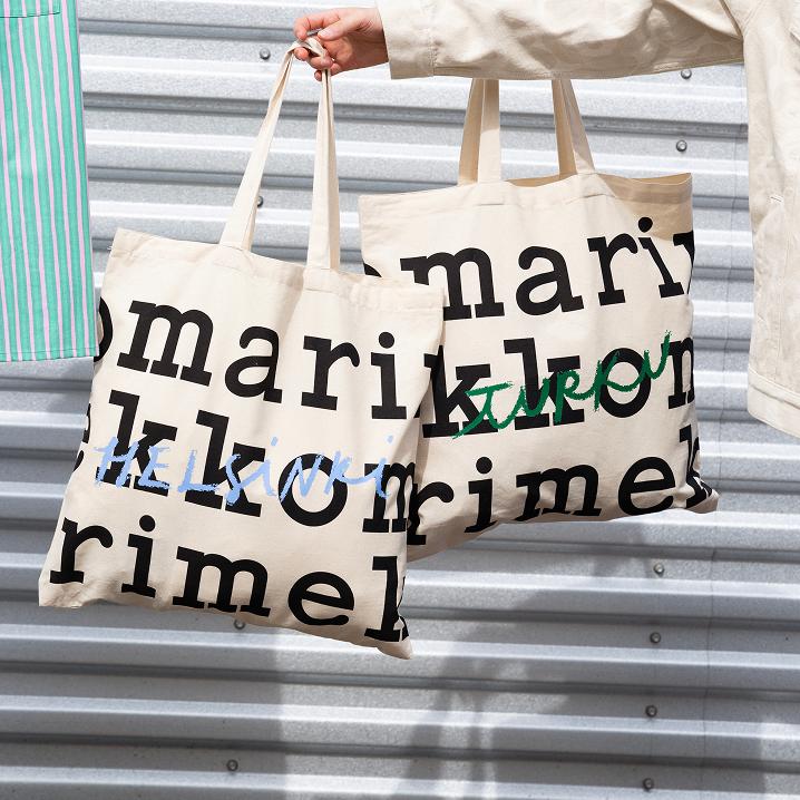 Marimekko logokassi