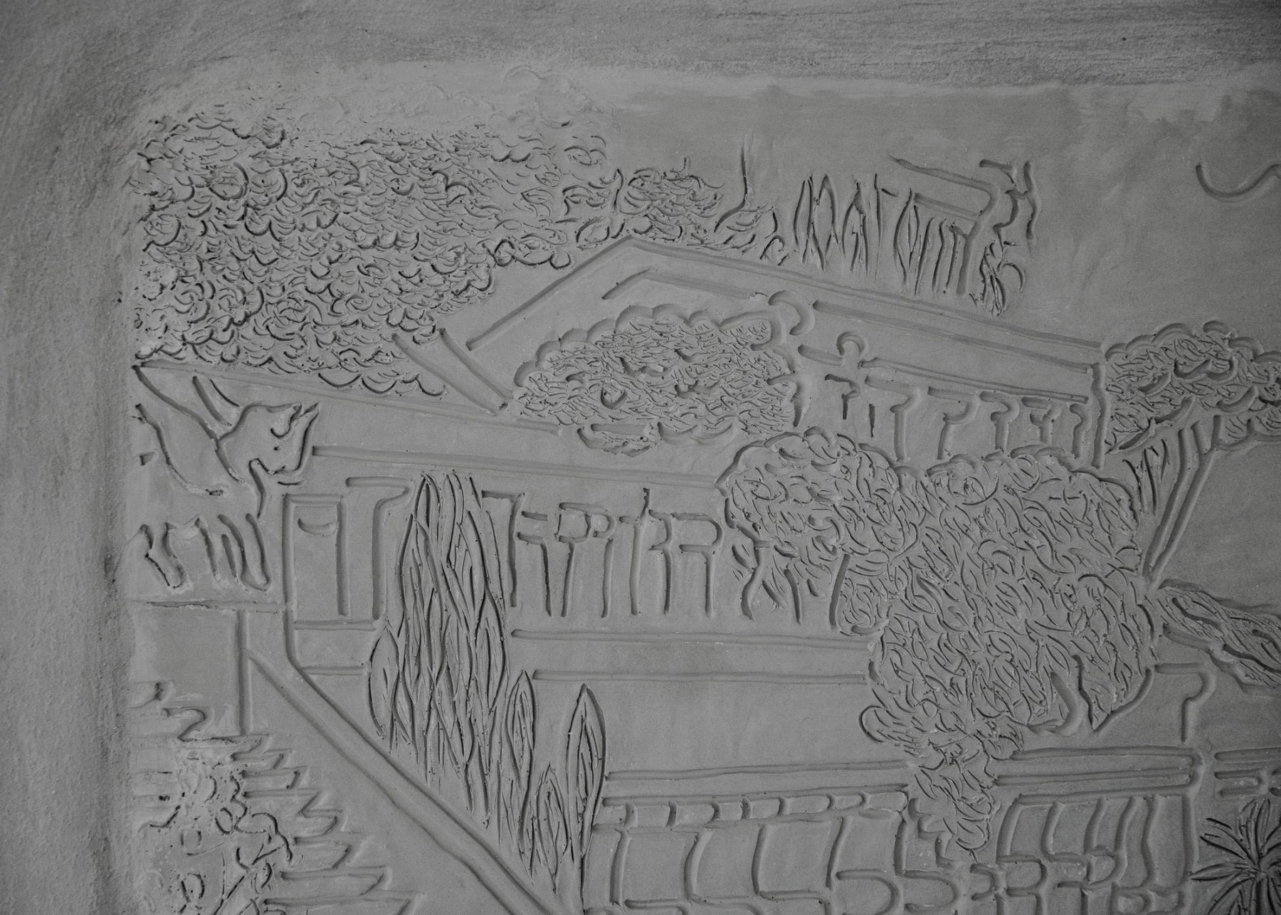Cole Lu, Below the map was written a single sentence. (Hanging Gardens of Babylon) (detail), 2020.