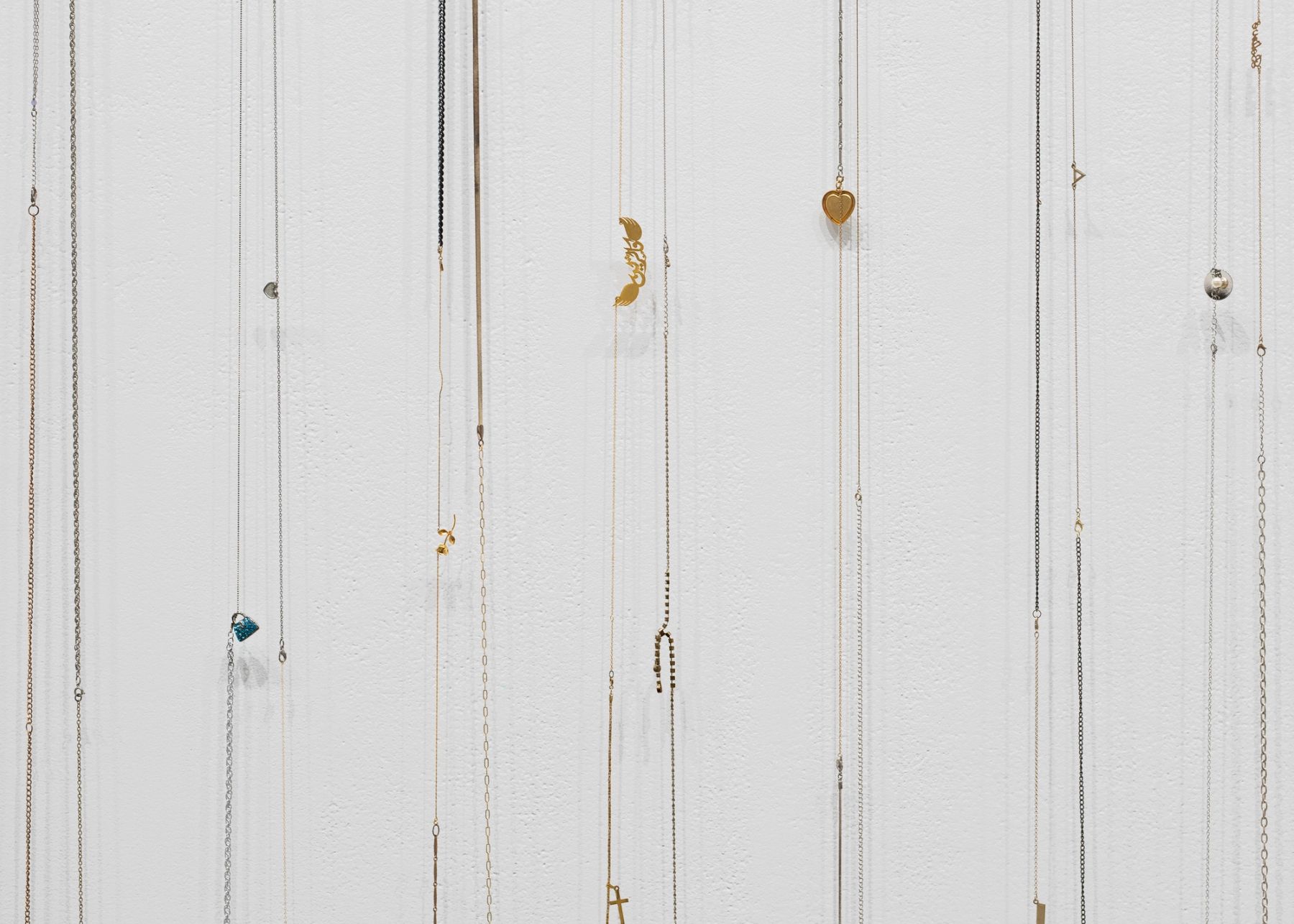 Lenka Clayton and Phillip Andrew Lewis, U U U U U (detail), 2026.