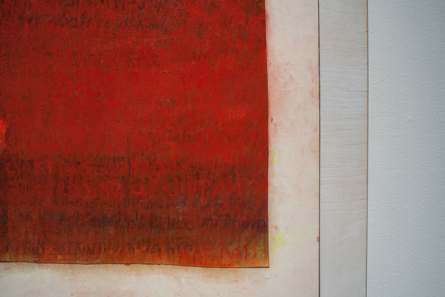 East to East installation view.