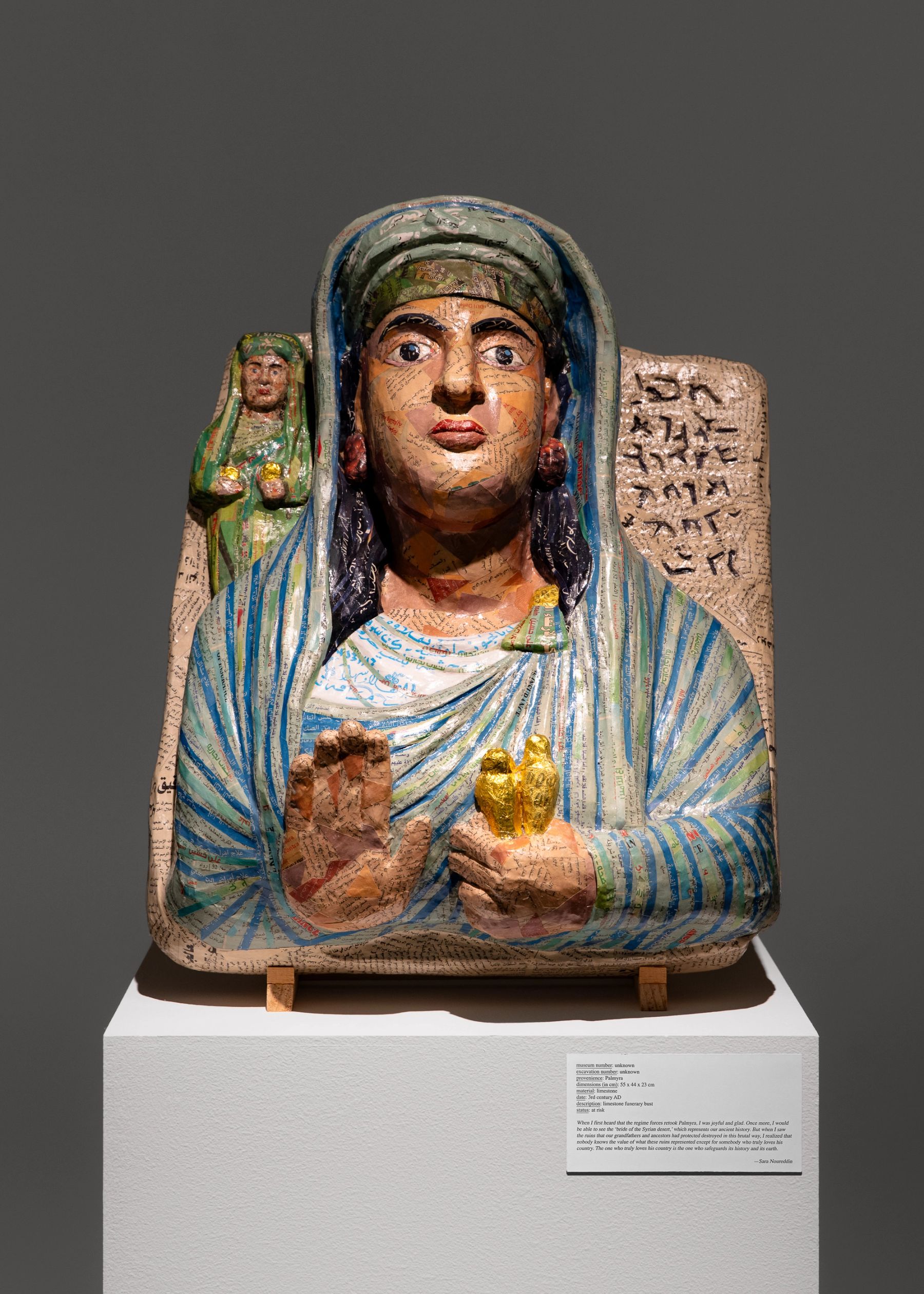 Michael Rakowitz, May the obdurate foe not be in good health (Palmyrene funerary bust), 2020.