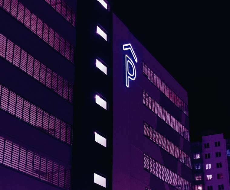 Illuminated exterior of a building at night time