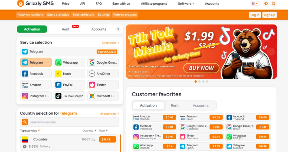 image of Grizzly SMS虚拟手机号接码平台