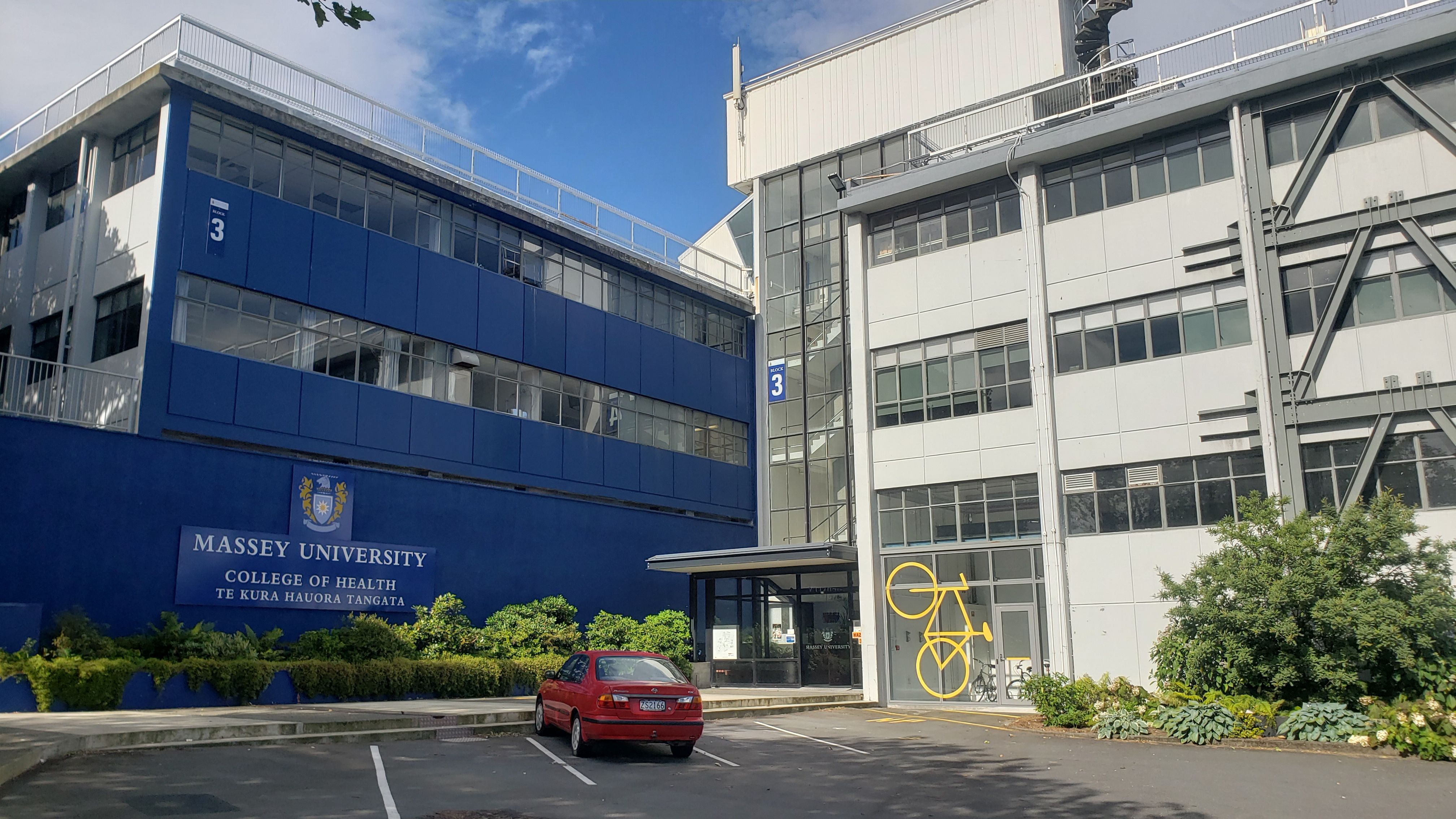 Block 3 Entrance at Massey University Wellington
