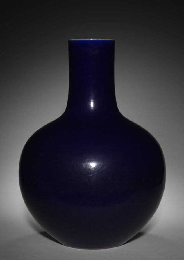 Vase en porcelaine, XVIIIe siècle