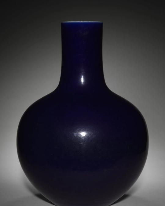 Vase en porcelaine, XVIIIe siècle