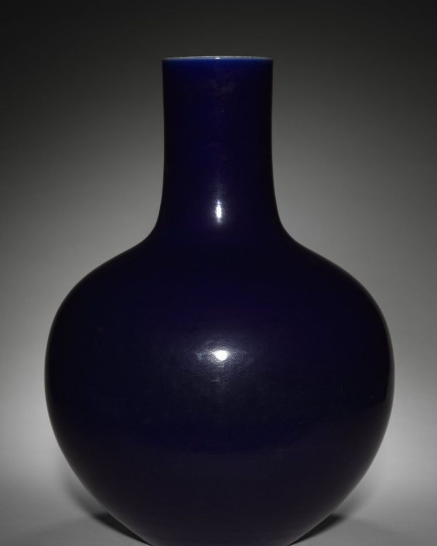 Vase en porcelaine, XVIIIe siècle
