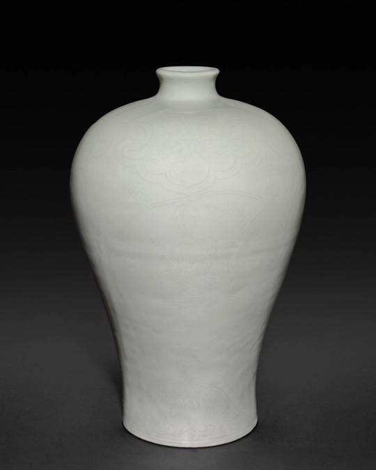 Vase en porcelaine, Moyen Âge