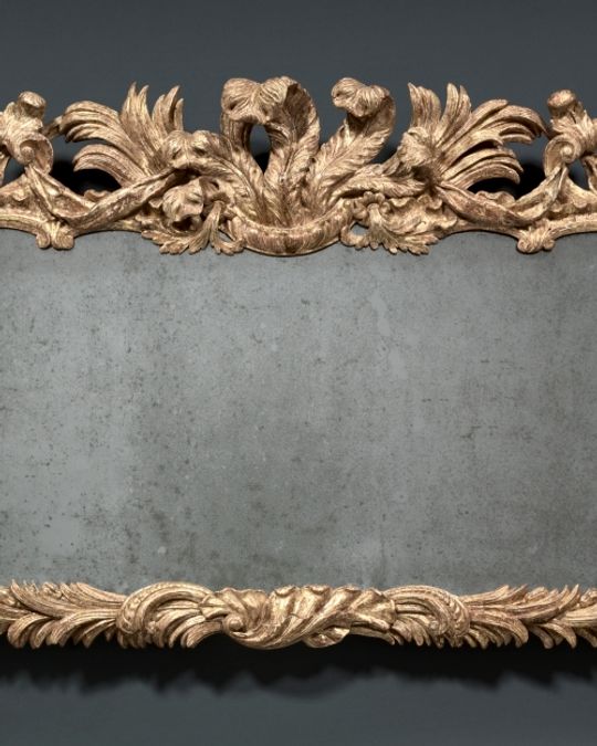 Miroir en bois doré et verre, XVIIIe siècle