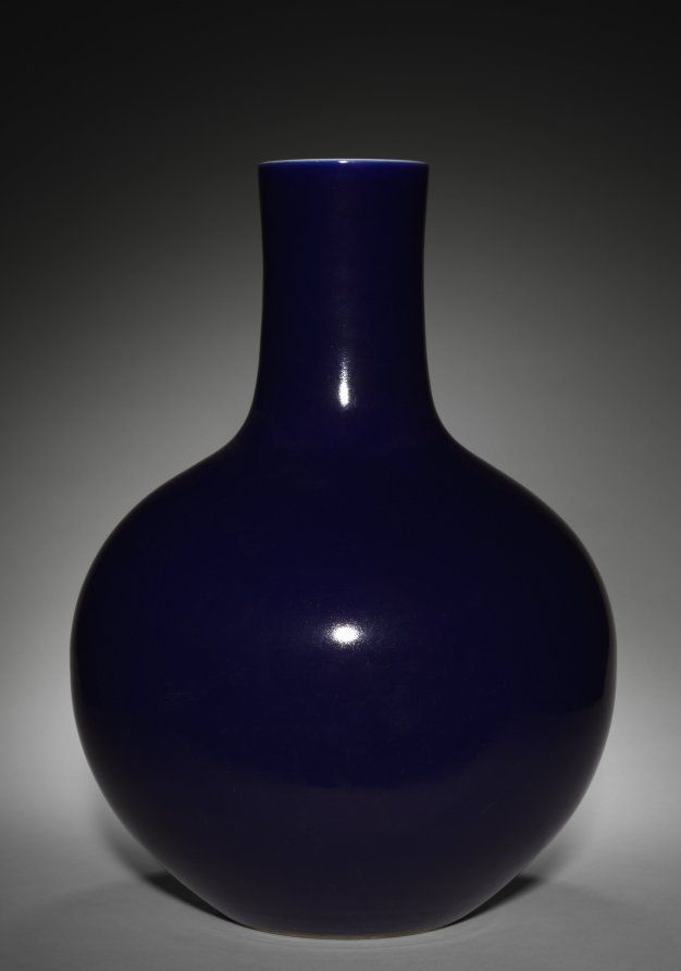 Vase en porcelaine, XVIIIe siècle