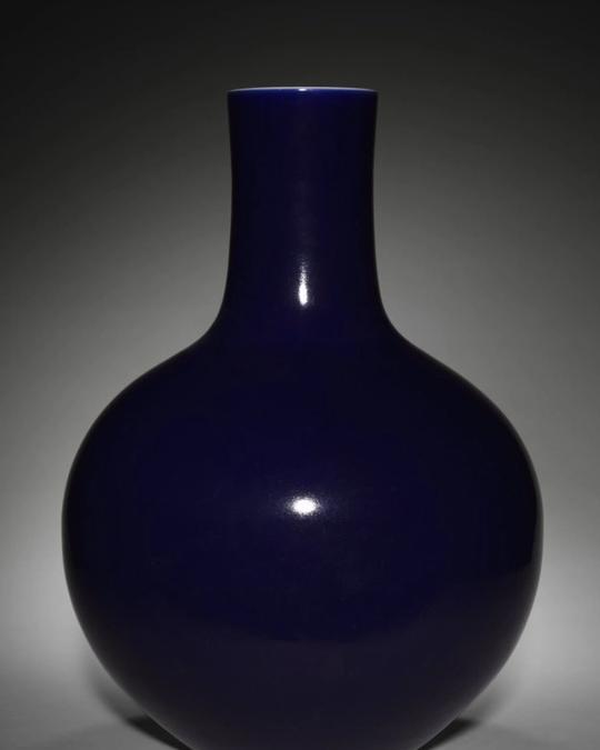 Vase en porcelaine, XVIIIe siècle
