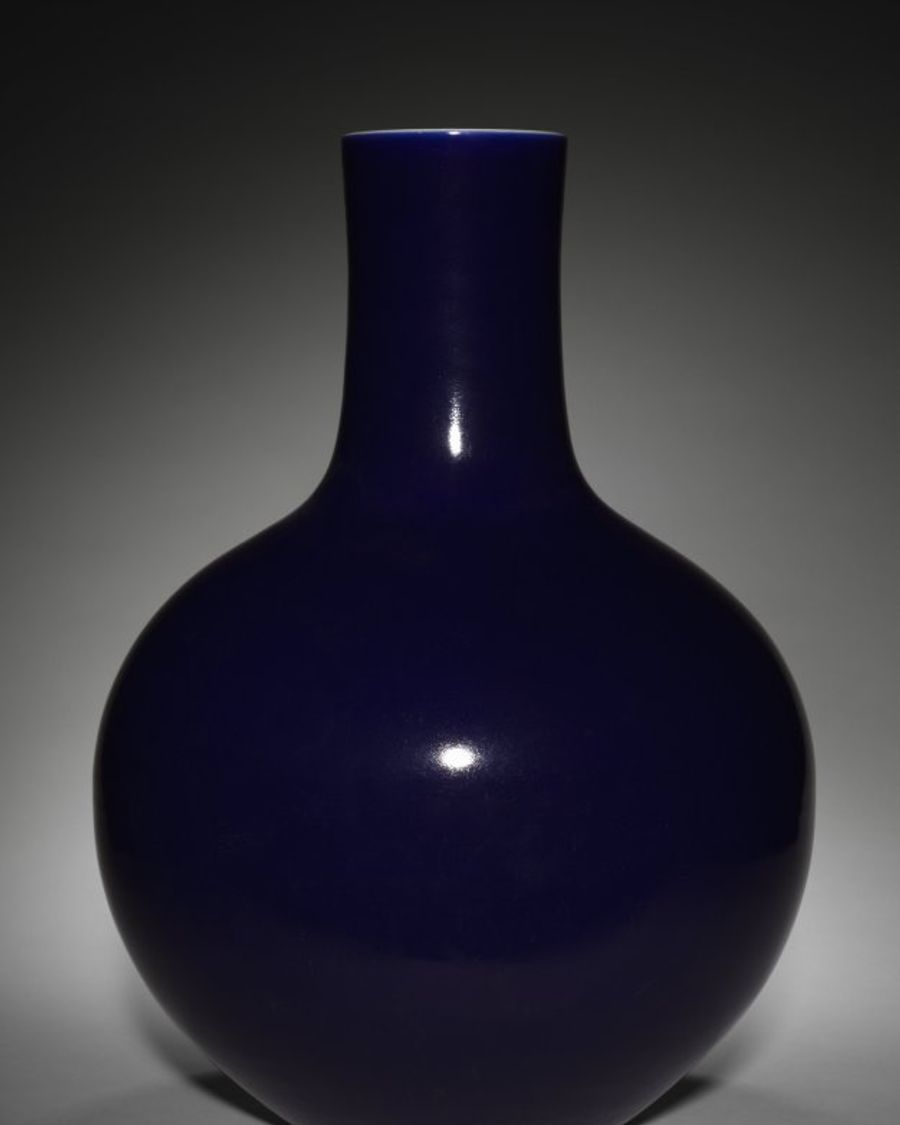 Vase en porcelaine, XVIIIe siècle