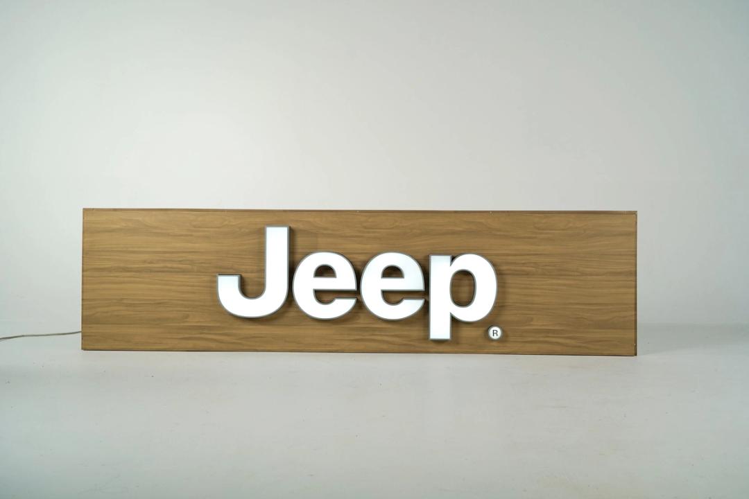 Jeep - Wooden wall sign (SOLD)
