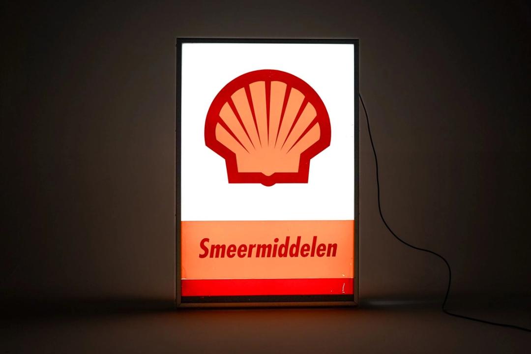 Shell Smeermiddelen - Wall Sign