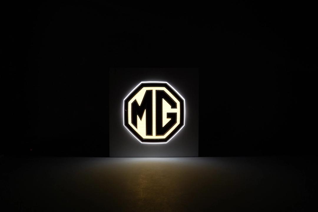 MG - Wall Sign