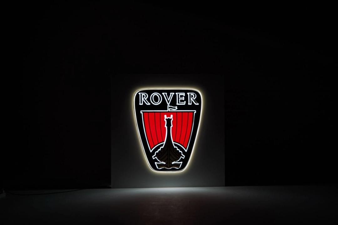 Rover - Wall Sign