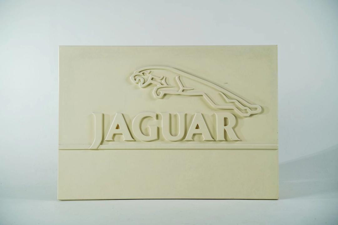 Jaguar - Wall Sign
