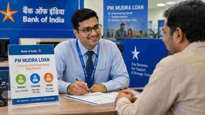 Bank of India branch counter with PM Mudra Loan information desk for small entrepreneurs