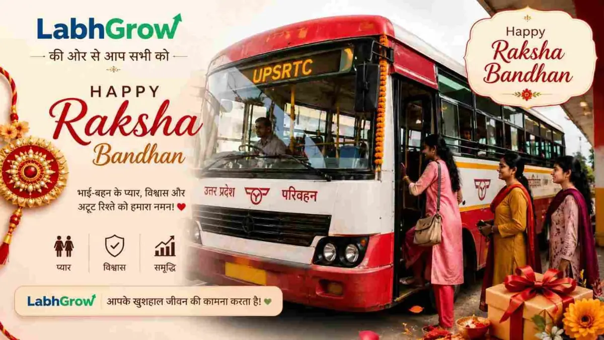 UPSRTC bus carrying women passengers during free Raksha Bandhan travel in Uttar Pradesh