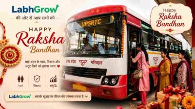UPSRTC bus carrying women passengers during free Raksha Bandhan travel in Uttar Pradesh