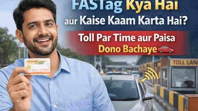 Indian car crossing toll plaza using FASTag without stopping while other vehicles wait in line.
