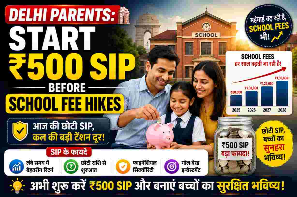 Delhi parents planning their child's future education expenses by starting a small SIP investment.