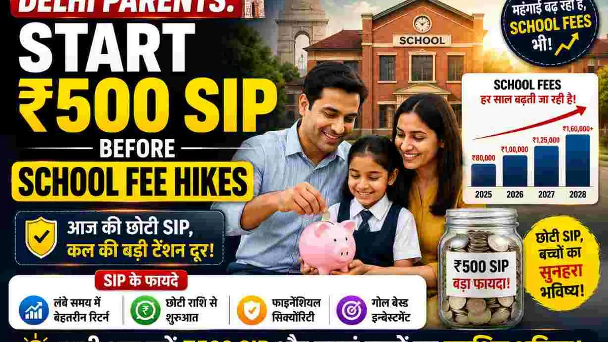Delhi parents planning their child's future education expenses by starting a small SIP investment.