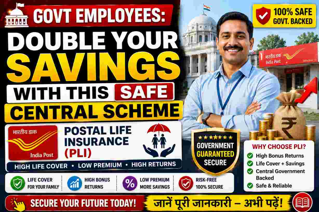 Indian government employee discussing safe savings scheme benefits with family at home.