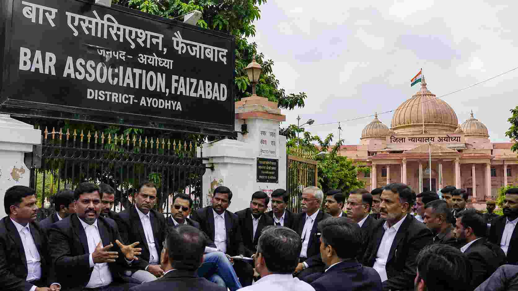 Faizabad Bar Association meeting discussing the alleged Ram Janmabhoomi donation theft case in Ayodhya.