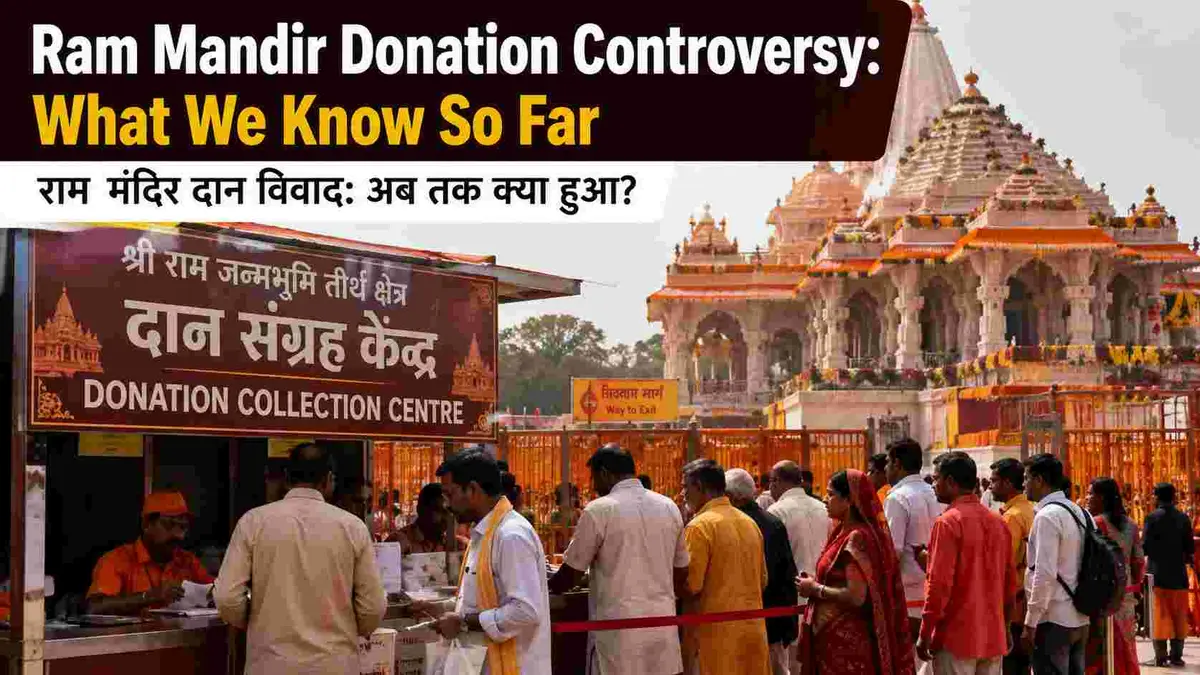 An Indian family reading news updates about Ram Mandir donations while devotees visit the temple in Ayodhya.