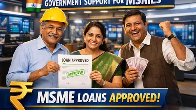 Iran crisis ₹2 lakh crore MSME package collateral free loan India