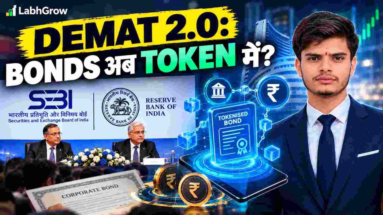 SEBI RBI Demat 2.0 launch event tokenised corporate bonds