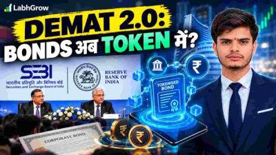 SEBI RBI Demat 2.0 launch event tokenised corporate bonds