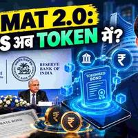 SEBI Demat 2.0: How Tokenised Bonds Change Investing