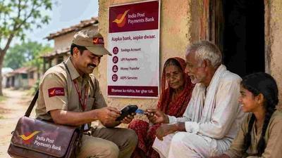 Postman providing India Post Payments Bank doorstep banking services to a customer in a rural Indian village using a handheld digital device.