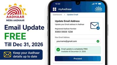 Official Aadhaar mobile app screen showing free email update option with UIDAI branding and notification about ₹75 fee waiver.