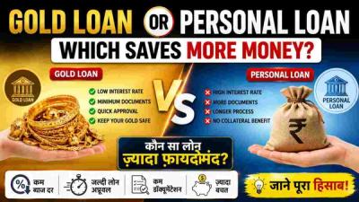 An Indian family compares a gold loan and a personal loan while planning household finances.