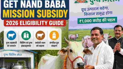 Dairy farmers with indigenous cows at a milk collection centre under Uttar Pradesh Nand Baba Milk Mission 2026