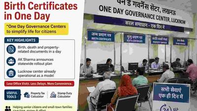 A family receiving a birth certificate at a government service center in Uttar Pradesh.